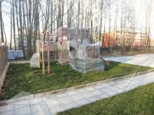 Мініатюра