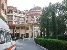 Мініатюра
