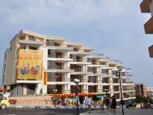 Мініатюра