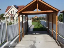Мініатюра
