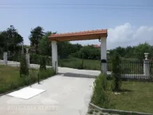 Мініатюра