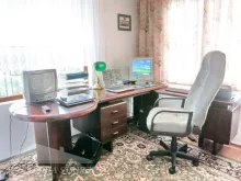 Мініатюра