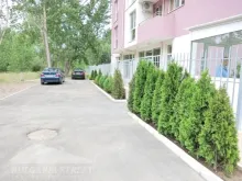 Мініатюра