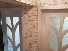 Мініатюра