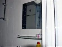 Мініатюра