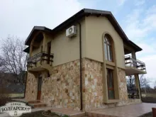 Мініатюра