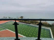 Мініатюра