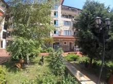 Мініатюра