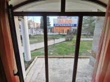 Мініатюра