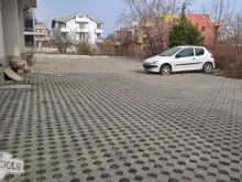 Мініатюра