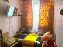 Мініатюра