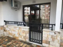 Мініатюра