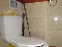 Мініатюра