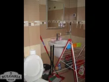Мініатюра