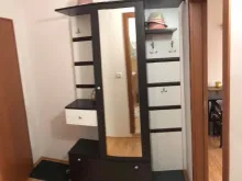 Мініатюра
