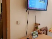 Мініатюра