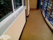 Мініатюра