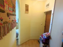 Мініатюра
