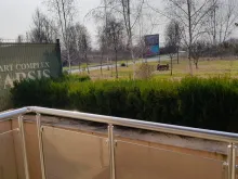 Мініатюра