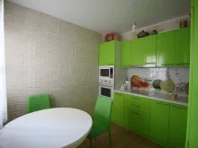 Мініатюра