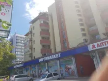 Мініатюра