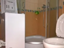Мініатюра