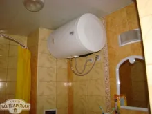 Мініатюра