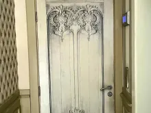 Мініатюра