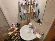 Мініатюра