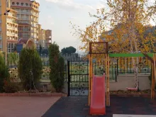Мініатюра