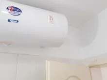 Мініатюра