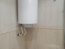 Мініатюра