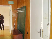 Мініатюра