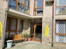 Мініатюра