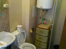 Мініатюра