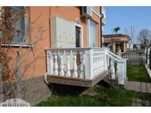 Мініатюра