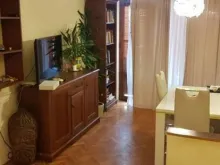 Мініатюра