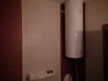 Мініатюра