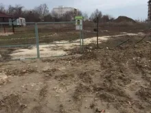 Мініатюра