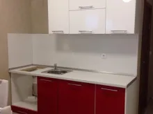 Мініатюра