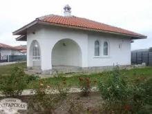 Мініатюра