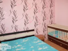 Мініатюра