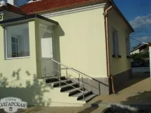Мініатюра