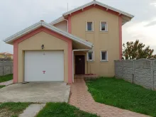 Мініатюра