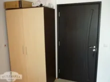 Мініатюра