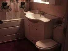 Мініатюра