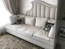 Мініатюра