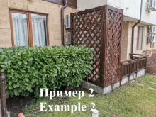 Мініатюра