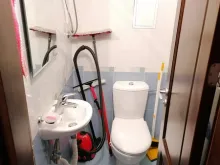 Мініатюра