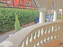 Мініатюра